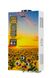 Газовая колонка Sabio JSD20-AG213 GP-Sunflower 10 л/мин