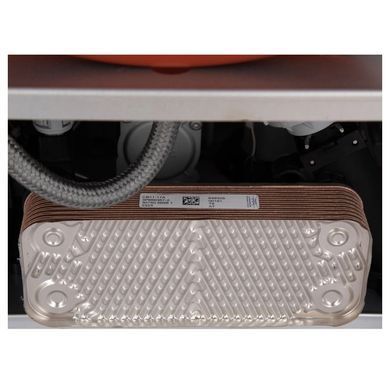 Газовый котел Airfel DIGIFEL PREMIX 36 кВт