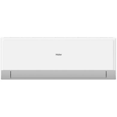 Кондиціонер Haier Revive Plus Inverter AS25RV/1U25RV