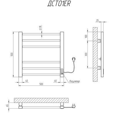 Рушникосушка KOSSER Степ 500х500 ER тайм. білий (ДСТ01ERW)
