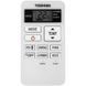 Кондиционер Toshiba RAS-B13TKVG-UA/RAS-13TAVG-UA &mdash; фото 8