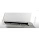 Кондиционер Toshiba Shorai Edge RAS-10J2KVSG-UA/RAS-10J2AVSG-UA &mdash; фото 4