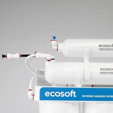 Фильтр для воды Ecosoft Standard PRO MO550MECOSTD