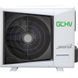 Кондиционер Chigo CGHV Future CCG-V24HR4-F21 &mdash; фото 4