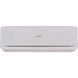 Кондиционер Toshiba RAS-24U2KH3S-EE/RAS-24U2AH3S-EE Silver &mdash; фото 2