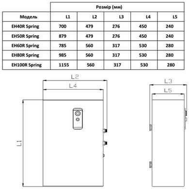 Бойлер Willer EH40R Spring
