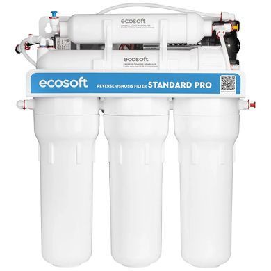 Фільтр для води Ecosoft Standard PRO MO550MPECOSTD з помпою