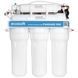 Фільтр для води Ecosoft Standard PRO MO550MPECOSTD з помпою &mdash; фото 2