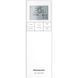 Кондиционер Panasonic Etherea CS-XZ25ZKEW/CU-Z25ZKE &mdash; фото 4