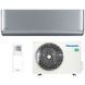 Кондиционер Panasonic Etherea CS-XZ25ZKEW/CU-Z25ZKE