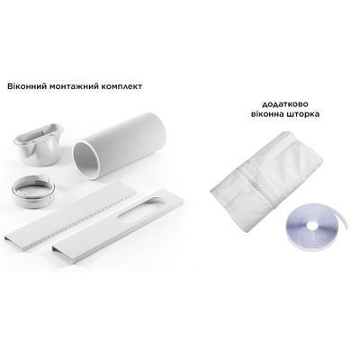 Мобильный кондиционер TCL TAC-09CPB/PSLWS WI-FI
