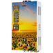 Газова колонка Sabio JSD20-AG213 GP-Sunflower 10 л/хв
