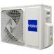 Кондиционер Haier Flexis Inverter WI-FI white matt AS50S2SF1FA-WH1/1U50S2SJ2FA-1 &mdash; фото 10