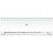 Кондиционер Haier Flexis Inverter WI-FI white matt AS50S2SF1FA-WH1/1U50S2SJ2FA-1 &mdash; фото 2