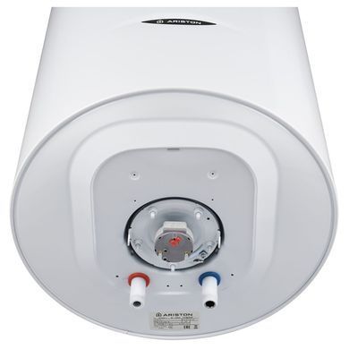 Бойлер Ariston SG1 50 V