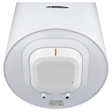 Бойлер Ariston SG1 50 V