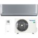 Кондиционер Panasonic Etherea CS-XZ50ZKEW/CU-Z50ZKE &mdash; фото 1