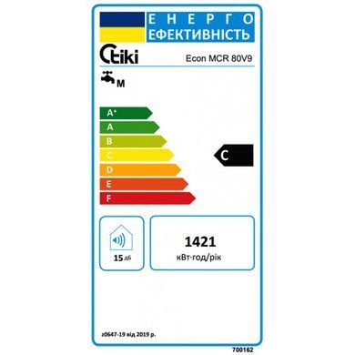 Комбинированный водонагреватель Tiki Econ MCR 80