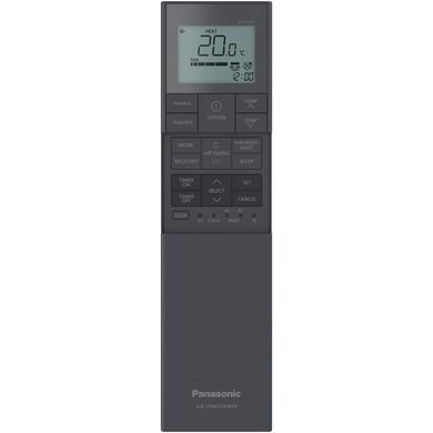Кондиционер Panasonic Etherea CS-XZ20ZKEW-H/CU-Z20ZKE