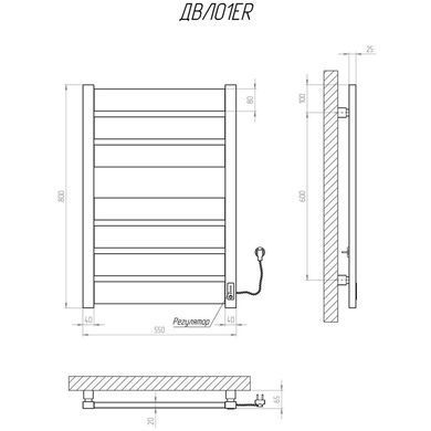 Рушникосушка KOSSER Волс 800х500 ER тайм. білий (ДВЛ01ERW)