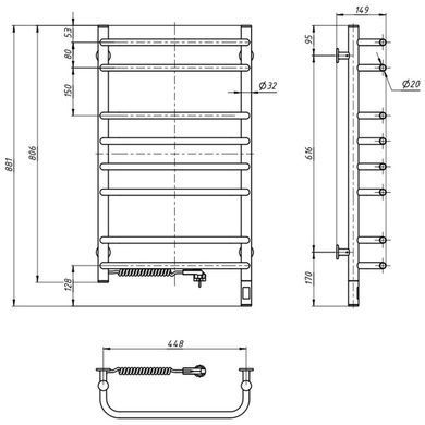 Рушникосушка Navin Симфонія 480х800 Sensor (12-009133-4880)