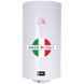 Водонагрівач Bandini Water Heaters SE 45 SLIM (SE0045C5VR337)