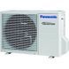 Кондиционер Panasonic Compact Inverter CS/CU-TZ60TKEW &mdash; фото 7