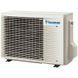 Кондиционер Daikin Emura FTXJ20AW/RXJ20A &mdash; фото 6