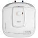 Бойлер Atlantic Ondeo+ SWH 15 U M-3 2000W &mdash; фото 1