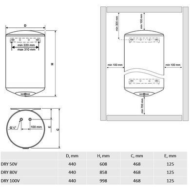 Бойлер Tesy DRY 100V