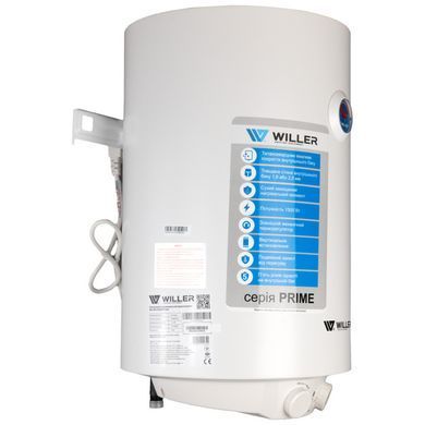 Бойлер Willer EV100DR-Prime