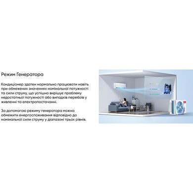 Кондиціонер TCL Ocarina BreezeIN TAC-09CHSD/TPH11IHB Heat Pump Inverter R32 WI-FI