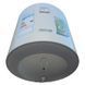Водонагрівач Rens ECO RE50-12/RW &mdash; фото 4