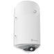 Комбинированный водонагреватель Eldom Thermo 100 WV10046 TLG &mdash; фото 1