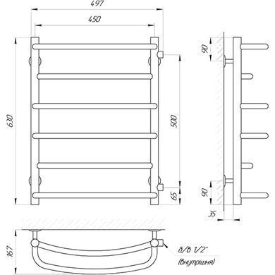 Полотенцесушитель Laris Евромикс П6 450х600 б/п 1/2" мц 500 (71207364)