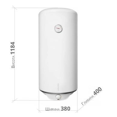 Бойлер Atlantic Steatite Slim VM 80 D325-2 BC (2100W)