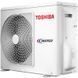 Кондиционер Toshiba Avant RAS-137SKV-E7/RAS-137SAV-E6 &mdash; фото 9