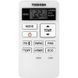 Кондиционер Toshiba Avant RAS-137SKV-E7/RAS-137SAV-E6 &mdash; фото 7
