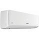 Кондиционер Whirlpool SPICR 312W &mdash; фото 7