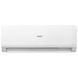Кондиционер Haier Tibio inverter AS50TDDHRA-CL/1U50MEGFRA-H &mdash; фото 4