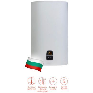 Бойлер DJOUL B41-V-50L-DRY 50л
