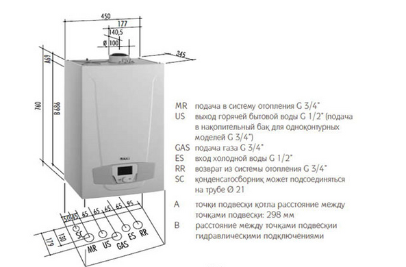 Фотографія Газовий котел Baxi DUO-TEC COMPACT 1.24 E конденсаційний