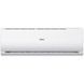 Кондиціонер Haier Tibio Super Cooling on/off &mdash; фото 2