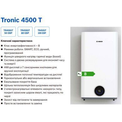 Бойлер Bosch TR4501T 80 EBP (7736507298)