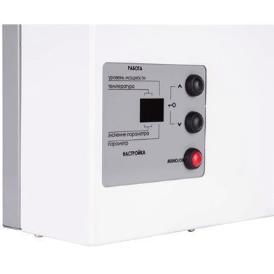 Электрический котел AVL Joule AJ-4.5SW 4,5 кВт 220/380В Wi-Fi