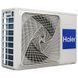 Кондиціонер Haier Tibio Super Cooling HSU-24HT103/R2/HSU-24HUN03/R2-A &mdash; фото 5