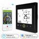 Термостат Tervix Pro Line WiFi Thermostat (114330) &mdash; фото 5