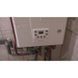 Газовый котел IMMERGAS Victrix Tera 28 1 конденсационный &mdash; фото 5