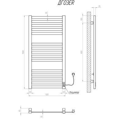Рушникосушка KOSSER Герда 1000х500 ER тайм. чорний (ДГ03ER)
