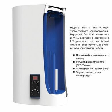 Водонагрівач Thermo Alliance DT50V20G(PD)/2